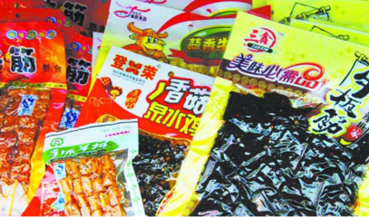 一元小食品加盟指南 低成本開啟零食銷售之路