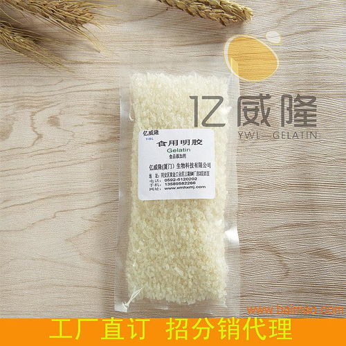 明膠的學名、湖北廠家直銷與食品銷售全解析