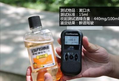 春節(jié)出行必讀 交警提醒，這幾類“冤屈”違章最易犯，酒精檢測(cè)儀外還有這些陷阱