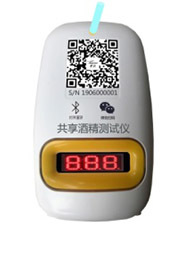 低成本創業新風口 共享酒精檢測儀，開啟安全出行新篇章